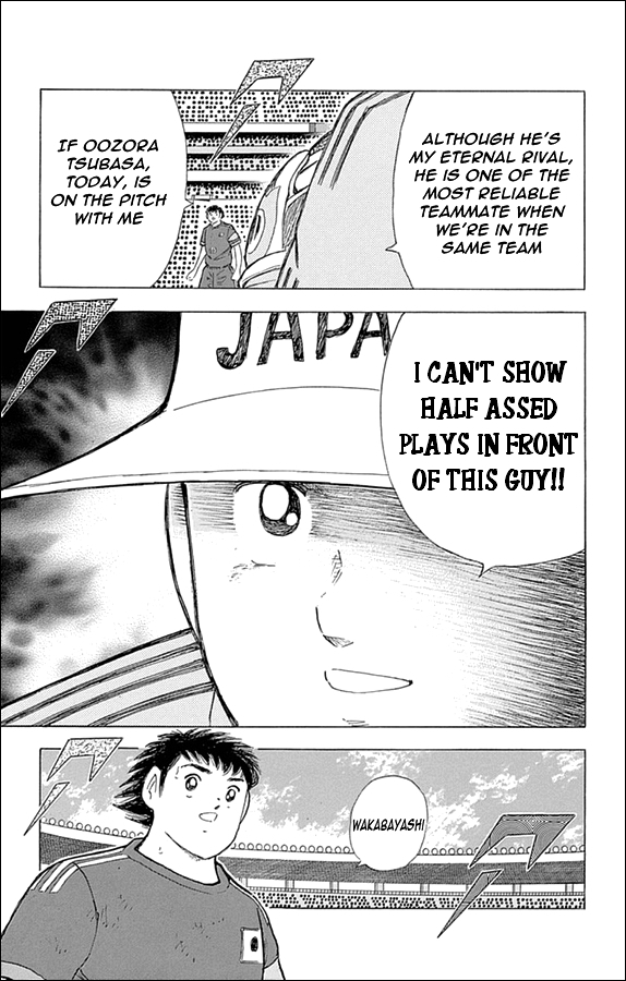 Captain Tsubasa - Rising Sun Chapter 7 page 11 - Chapter 7: The Chosen Ones