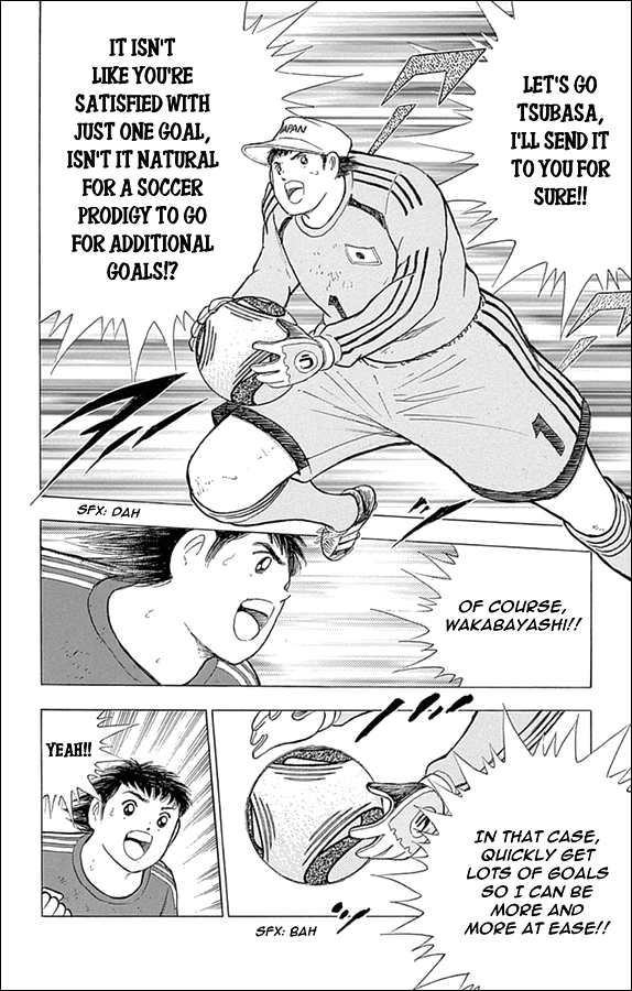 Captain Tsubasa - Rising Sun Chapter 7 page 12 - Chapter 7: The Chosen Ones