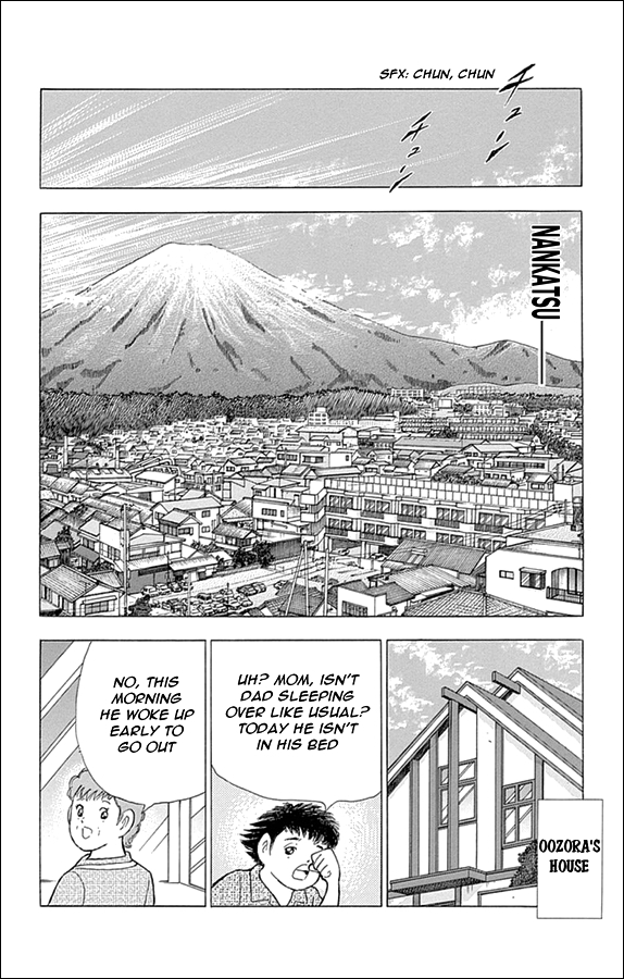 Captain Tsubasa - Rising Sun Chapter 7 page 18 - Chapter 7: The Chosen Ones