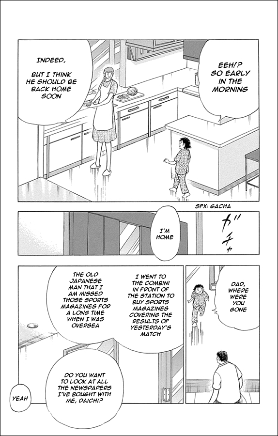 Captain Tsubasa - Rising Sun Chapter 7 page 19 - Chapter 7: The Chosen Ones