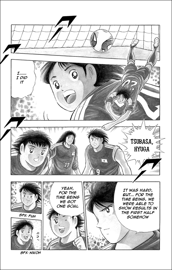 Captain Tsubasa - Rising Sun Chapter 7 page 2 - Chapter 7: The Chosen Ones
