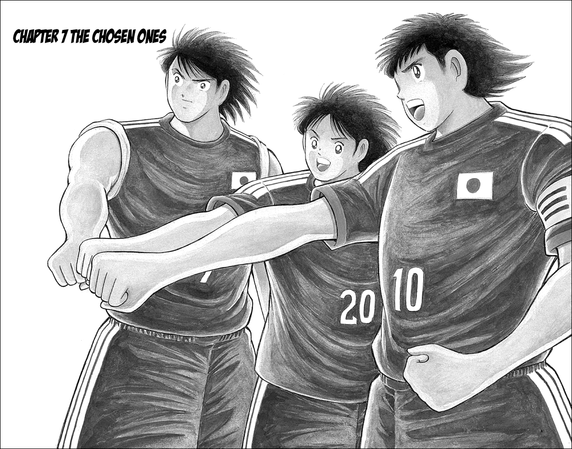 Captain Tsubasa - Rising Sun Chapter 7 page 4 - Chapter 7: The Chosen Ones
