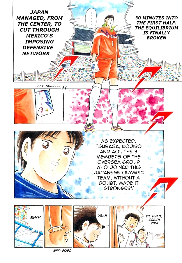 Captain Tsubasa - Rising Sun Chapter 7 page 5 - Chapter 7: The Chosen Ones