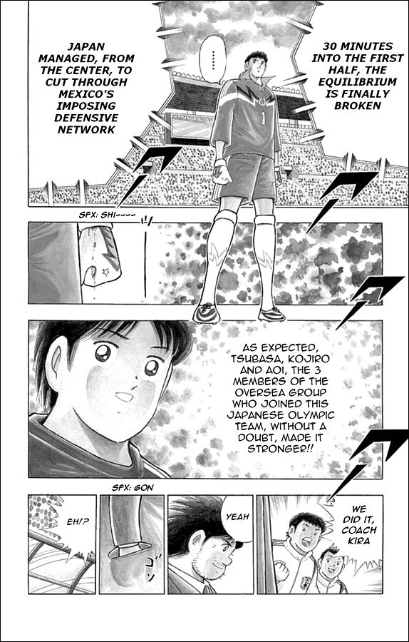 Captain Tsubasa - Rising Sun Chapter 7 page 6 - Chapter 7: The Chosen Ones