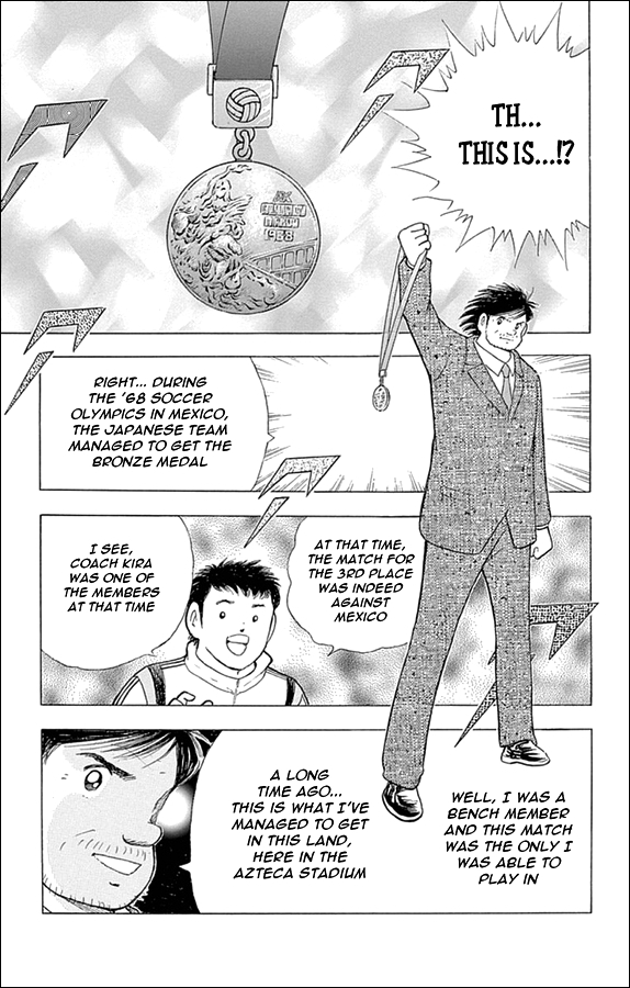 Captain Tsubasa - Rising Sun Chapter 7 page 7 - Chapter 7: The Chosen Ones
