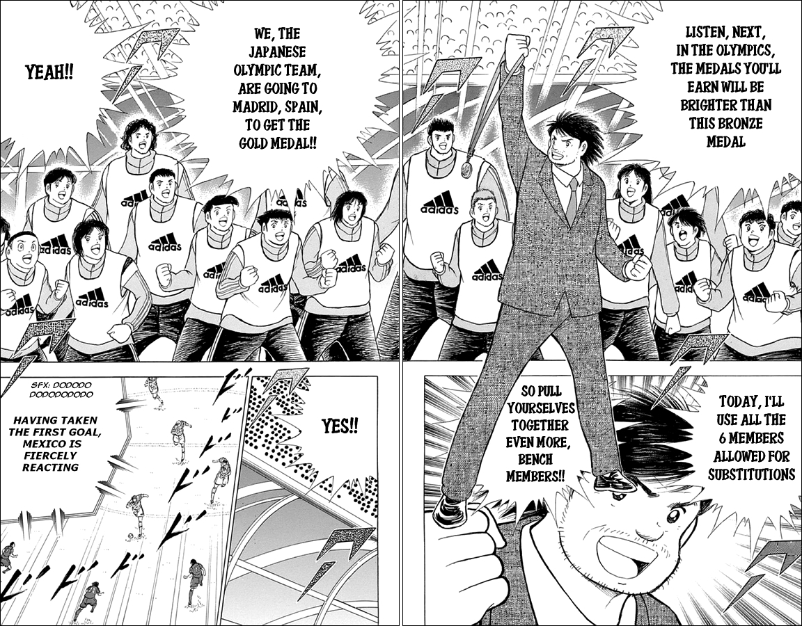 Captain Tsubasa - Rising Sun Chapter 7 page 8 - Chapter 7: The Chosen Ones