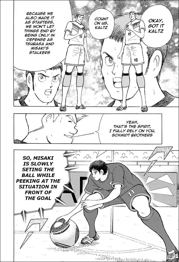 Captain Tsubasa - Rising Sun Chapter 70 page 10 - Chapter 70: Mutual Defense