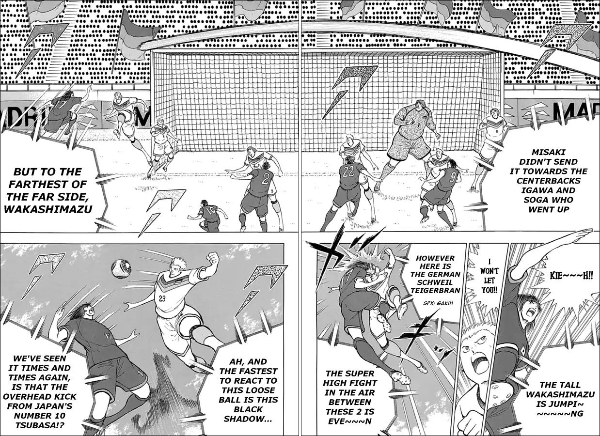 Captain Tsubasa - Rising Sun Chapter 70 page 12 - Chapter 70: Mutual Defense