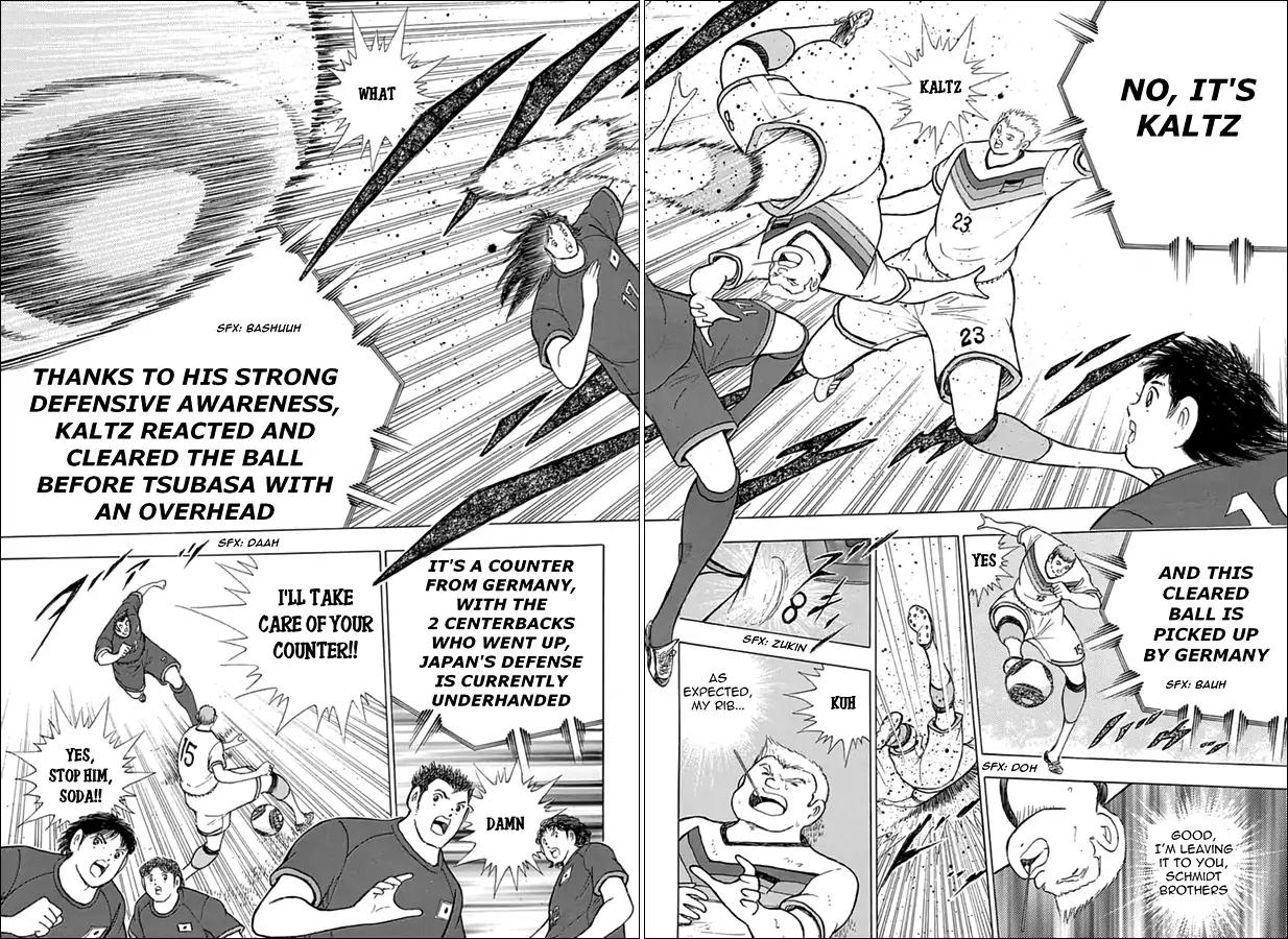 Captain Tsubasa - Rising Sun Chapter 70 page 13 - Chapter 70: Mutual Defense
