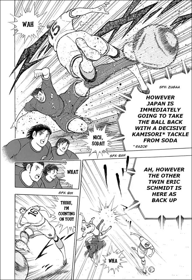 Captain Tsubasa - Rising Sun Chapter 70 page 14 - Chapter 70: Mutual Defense