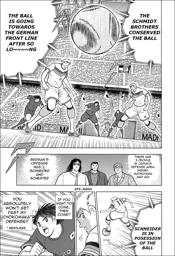 Captain Tsubasa - Rising Sun Chapter 70 page 15 - Chapter 70: Mutual Defense