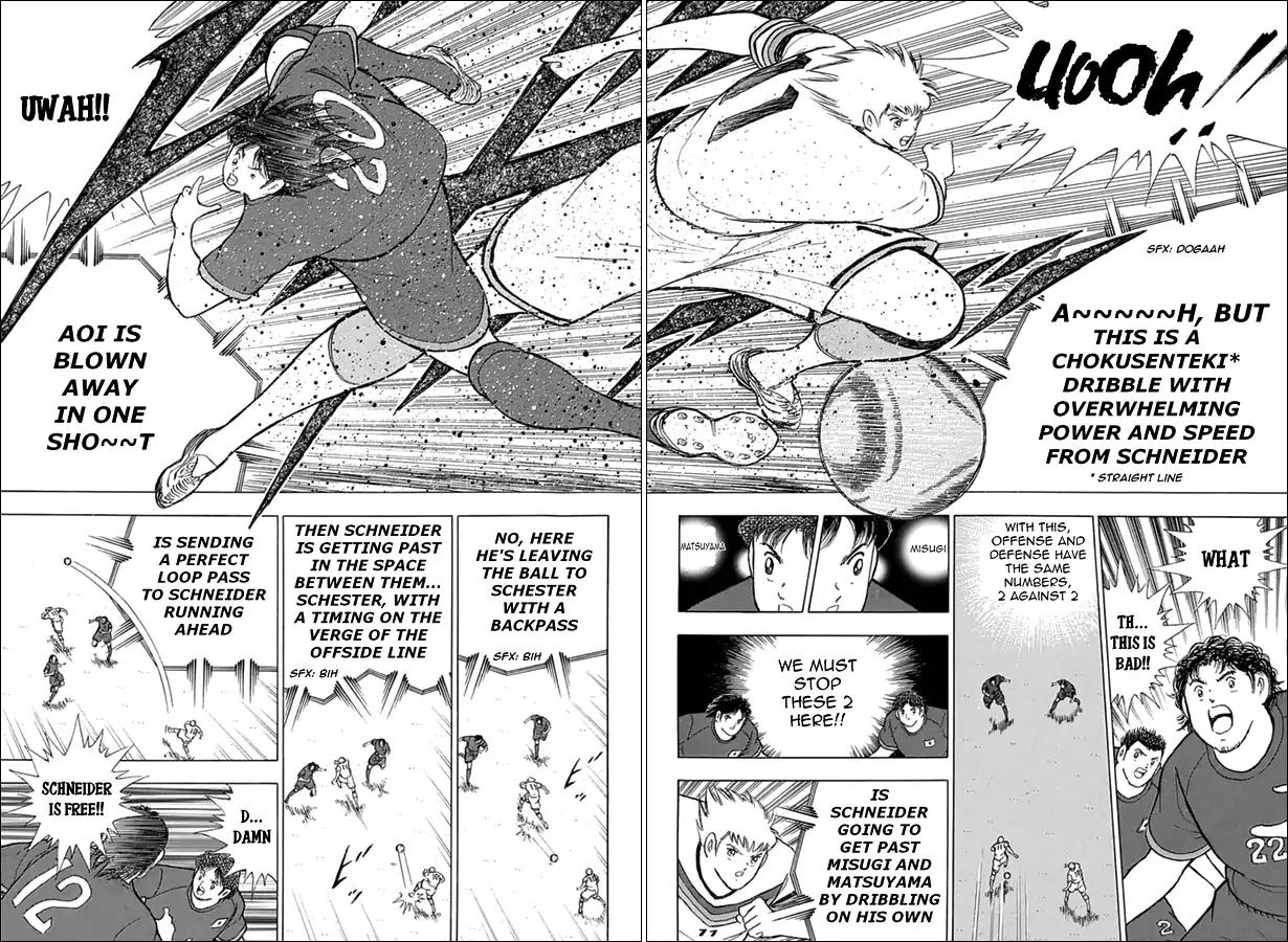 Captain Tsubasa - Rising Sun Chapter 70 page 16 - Chapter 70: Mutual Defense