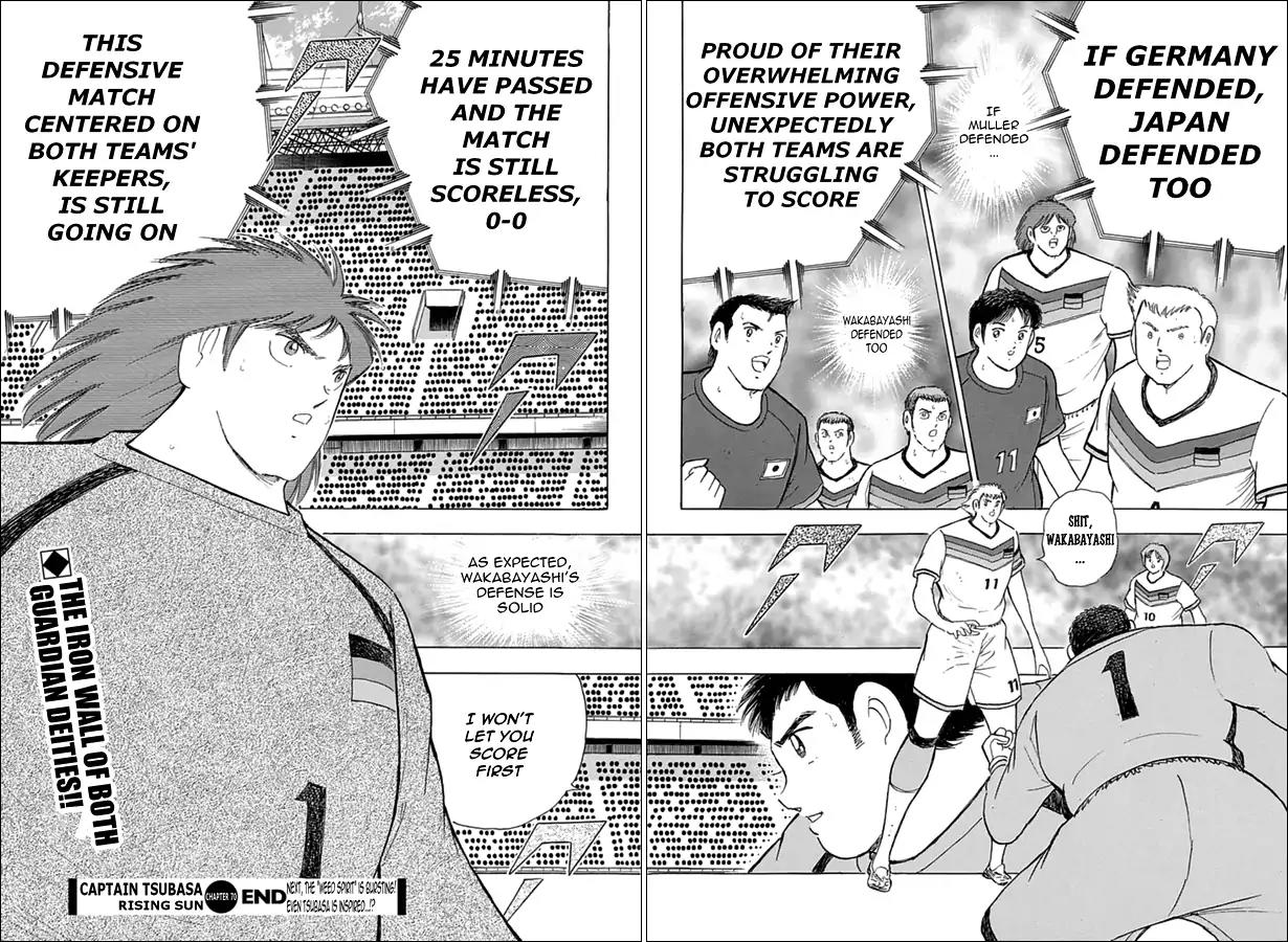 Captain Tsubasa - Rising Sun Chapter 70 page 18 - Chapter 70: Mutual Defense