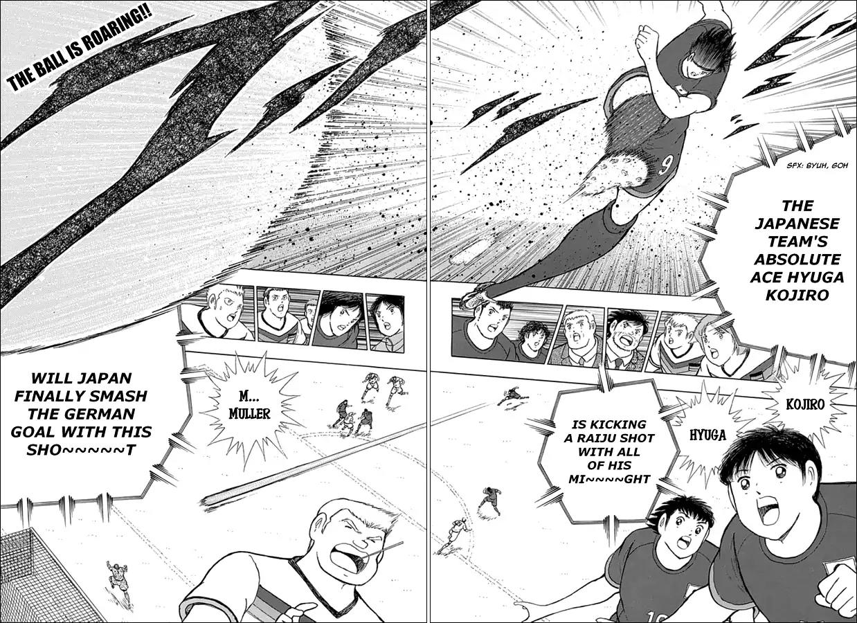 Captain Tsubasa - Rising Sun Chapter 70 page 3 - Chapter 70: Mutual Defense