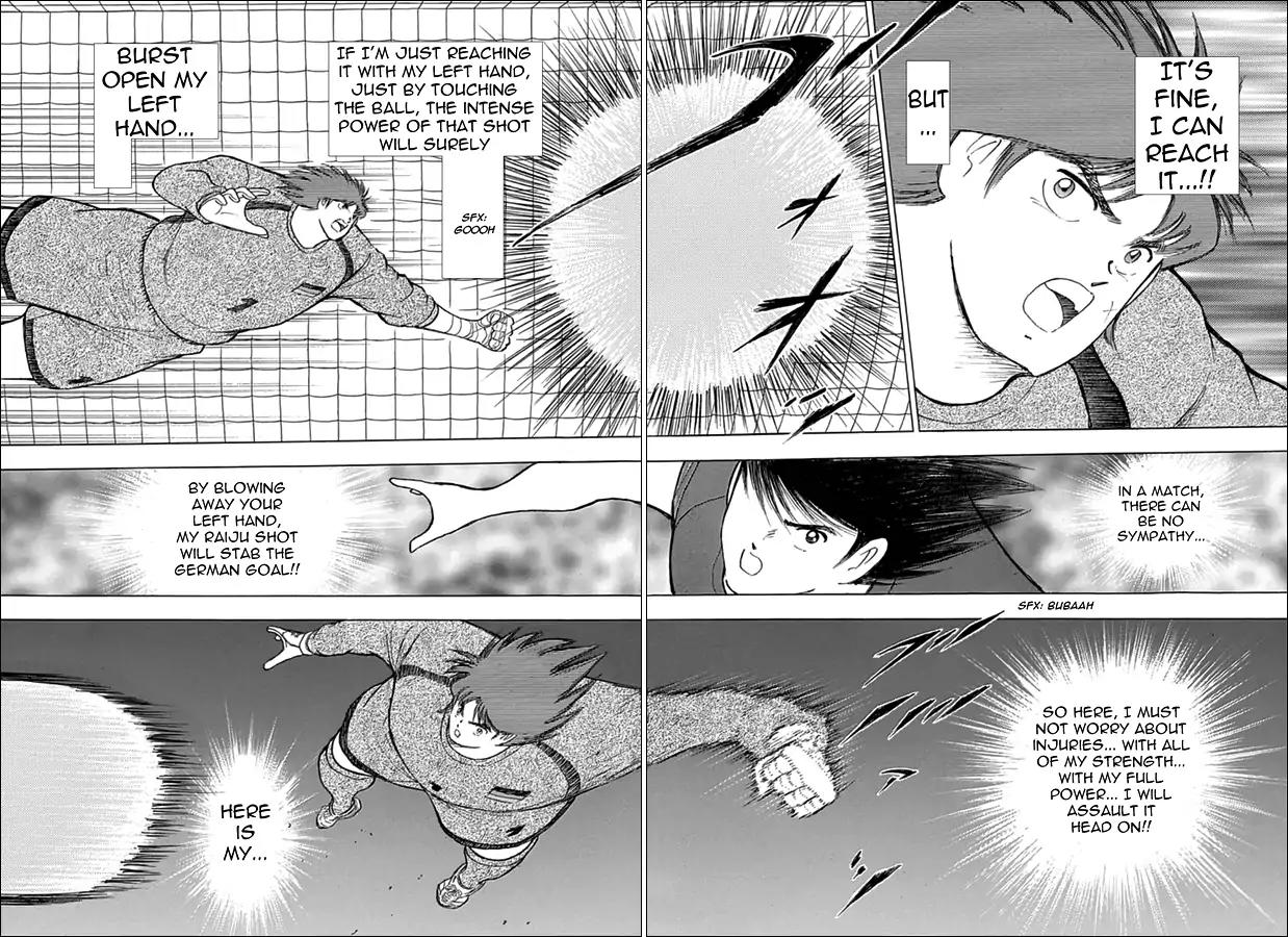 Captain Tsubasa - Rising Sun Chapter 70 page 4 - Chapter 70: Mutual Defense