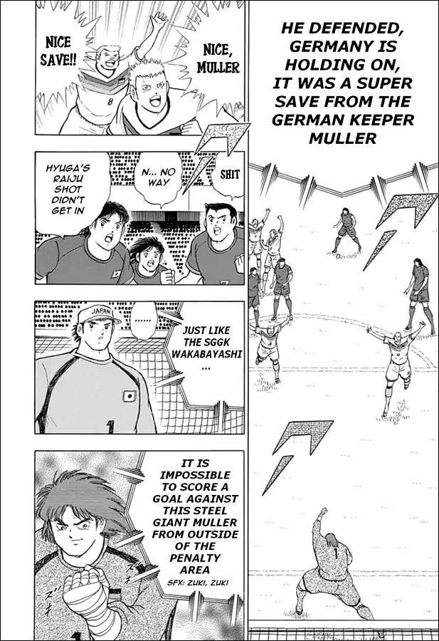 Captain Tsubasa - Rising Sun Chapter 70 page 6 - Chapter 70: Mutual Defense