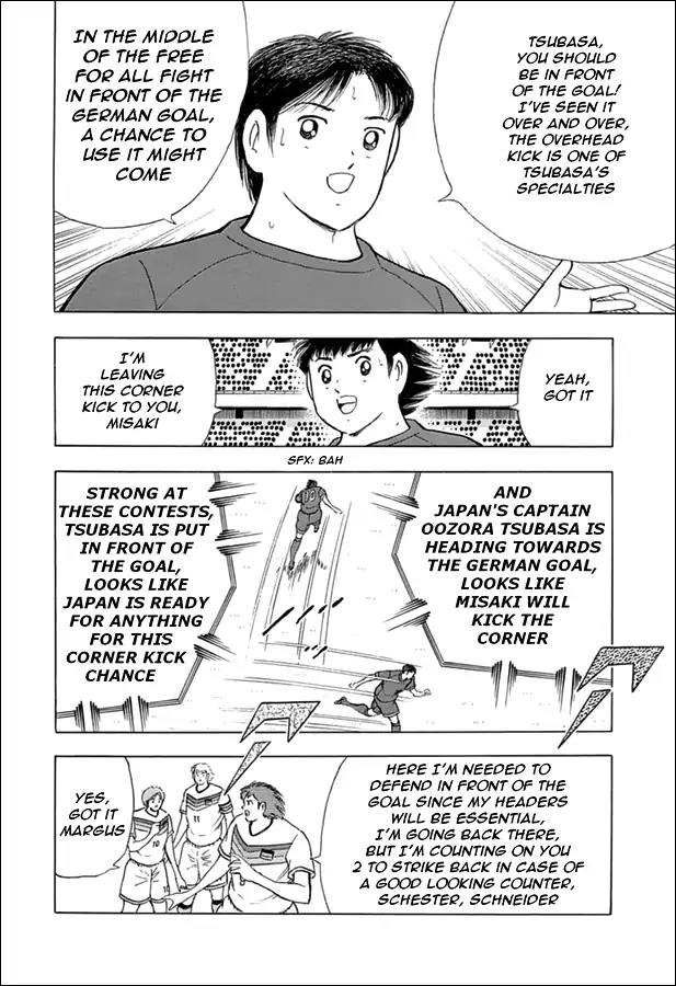 Captain Tsubasa - Rising Sun Chapter 70 page 8 - Chapter 70: Mutual Defense