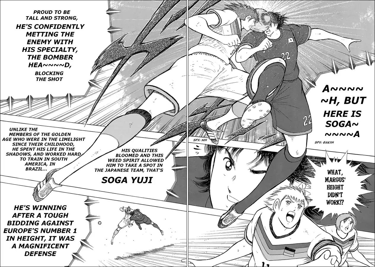 Captain Tsubasa - Rising Sun Chapter 71 page 10 - Chapter 71: South American Training