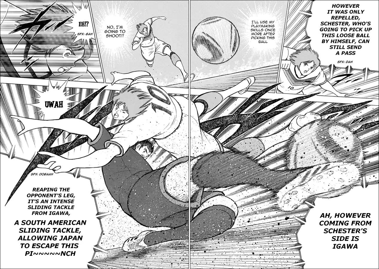 Captain Tsubasa - Rising Sun Chapter 71 page 11 - Chapter 71: South American Training