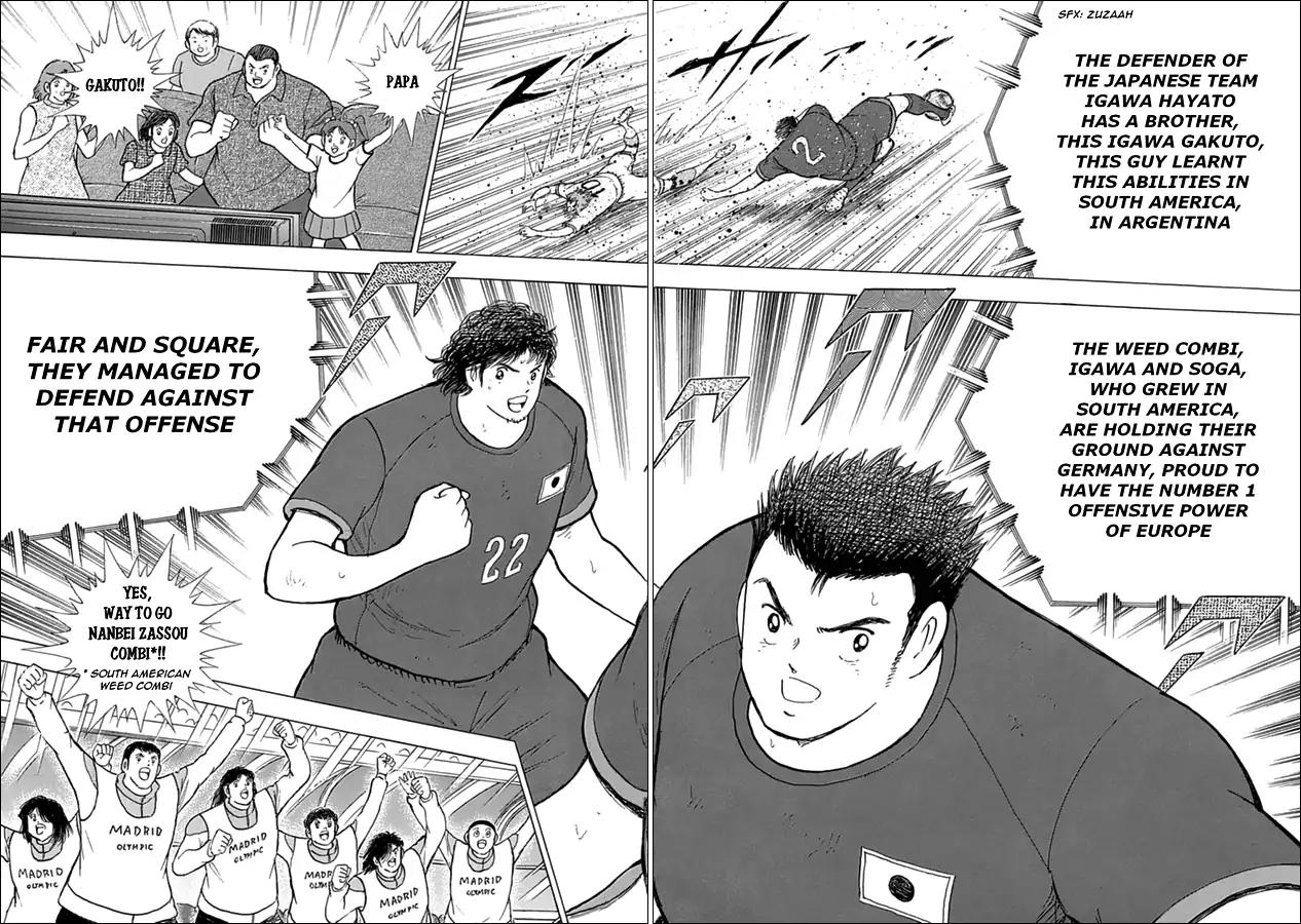 Captain Tsubasa - Rising Sun Chapter 71 page 12 - Chapter 71: South American Training