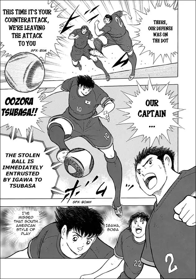 Captain Tsubasa - Rising Sun Chapter 71 page 14 - Chapter 71: South American Training