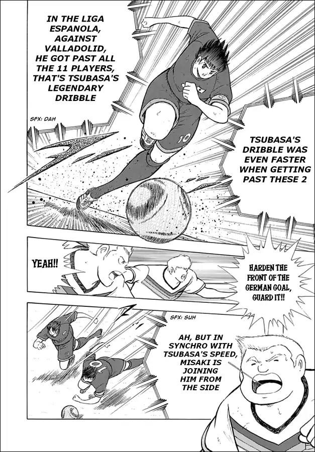 Captain Tsubasa - Rising Sun Chapter 71 page 17 - Chapter 71: South American Training