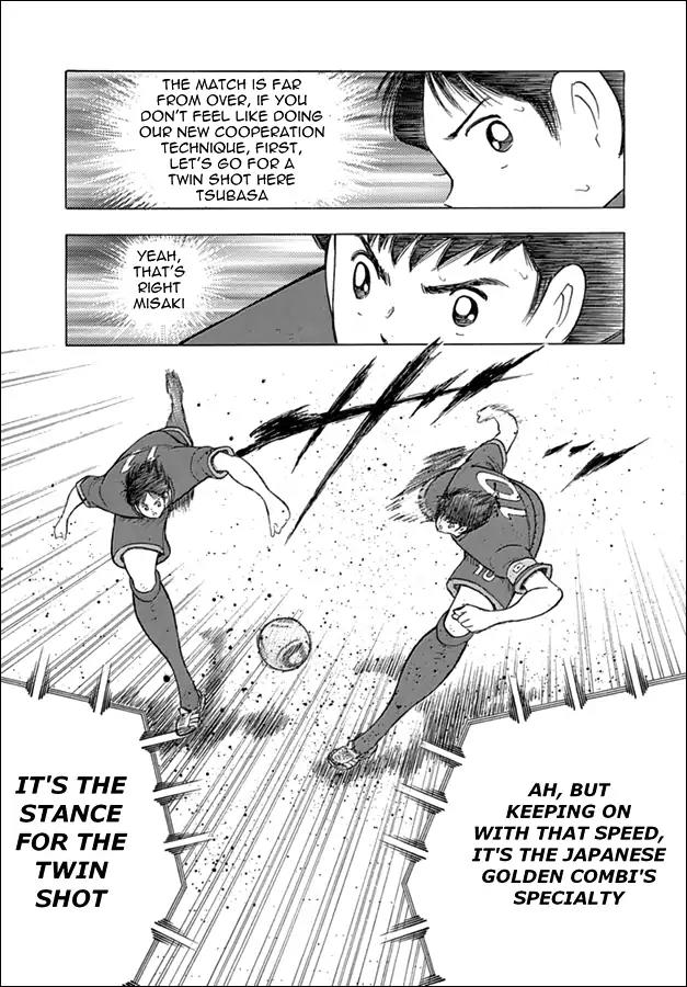 Captain Tsubasa - Rising Sun Chapter 71 page 18 - Chapter 71: South American Training