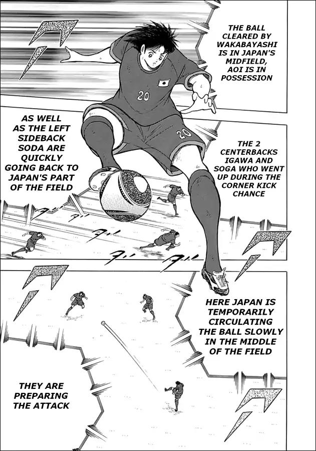 Captain Tsubasa - Rising Sun Chapter 71 page 5 - Chapter 71: South American Training