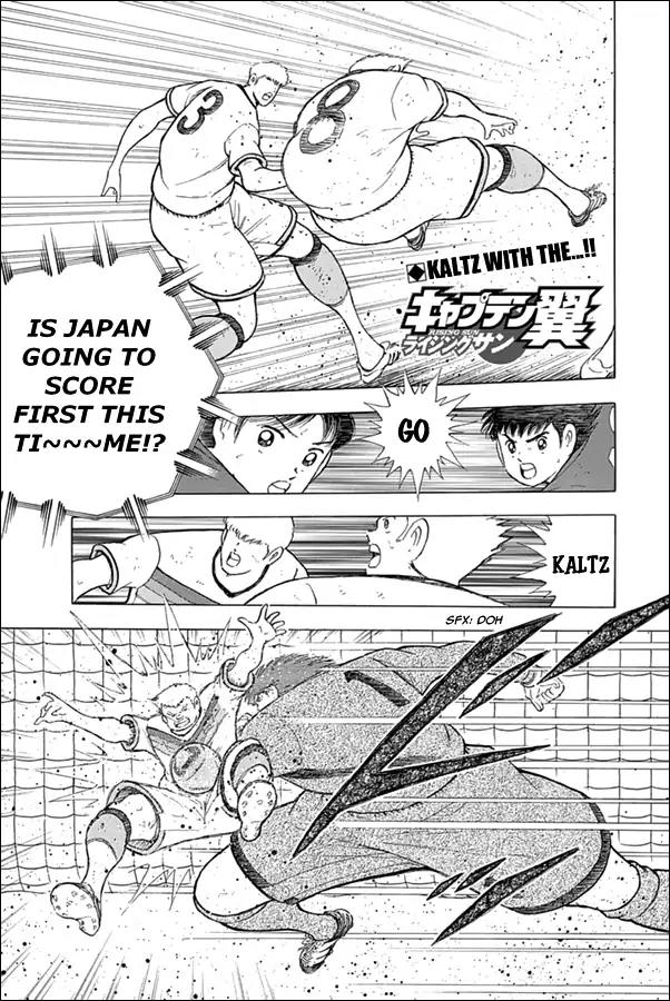 Captain Tsubasa - Rising Sun Chapter 72 page 1 - Chapter 72: Midfield Supremacy