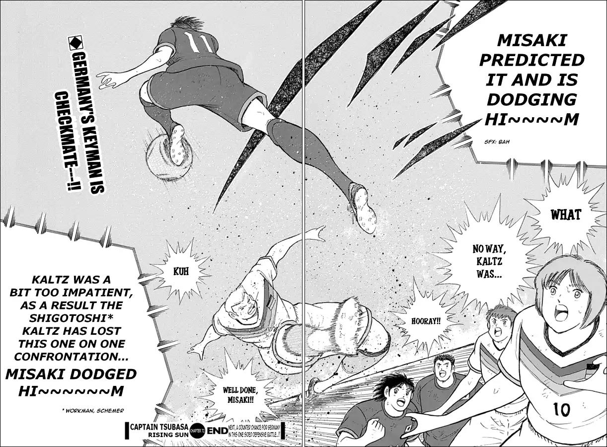 Captain Tsubasa - Rising Sun Chapter 72 page 17 - Chapter 72: Midfield Supremacy