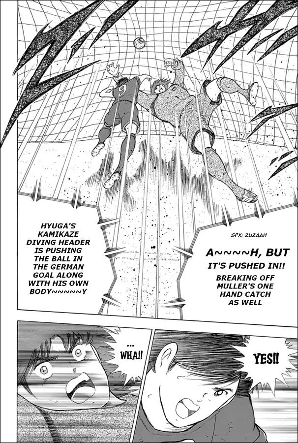 Captain Tsubasa - Rising Sun Chapter 72 page 4 - Chapter 72: Midfield Supremacy