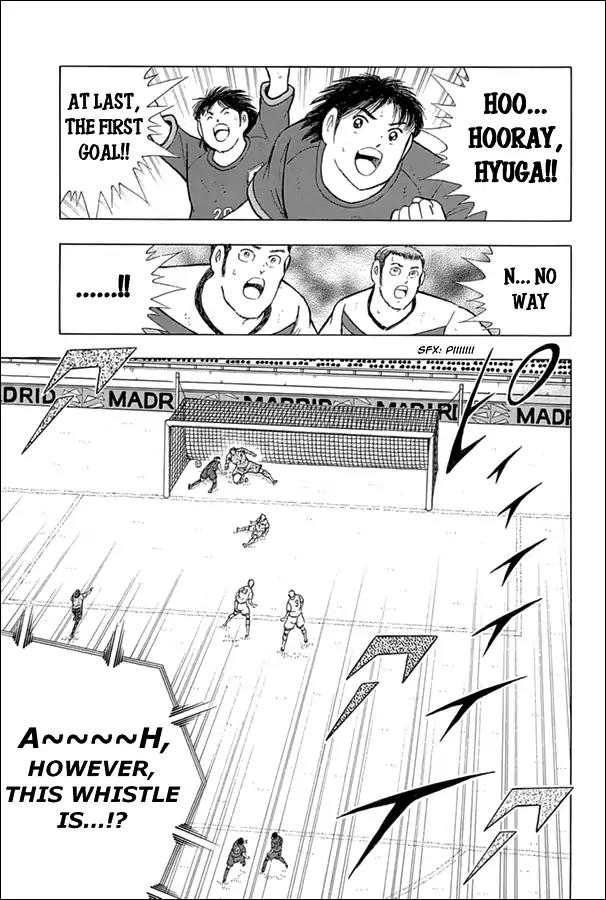 Captain Tsubasa - Rising Sun Chapter 72 page 5 - Chapter 72: Midfield Supremacy