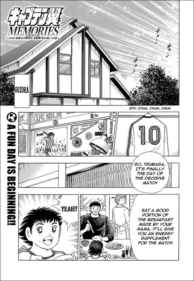 Captain Tsubasa - Rising Sun Chapter 73.5 page 3 - Chapter 73.5: Special story: Memories