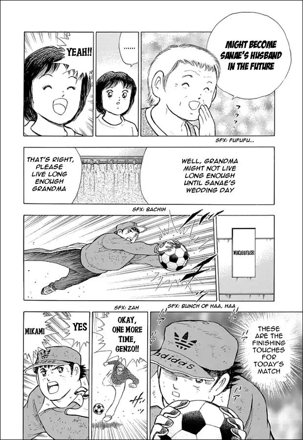 Captain Tsubasa - Rising Sun Chapter 73.5 page 7 - Chapter 73.5: Special story: Memories