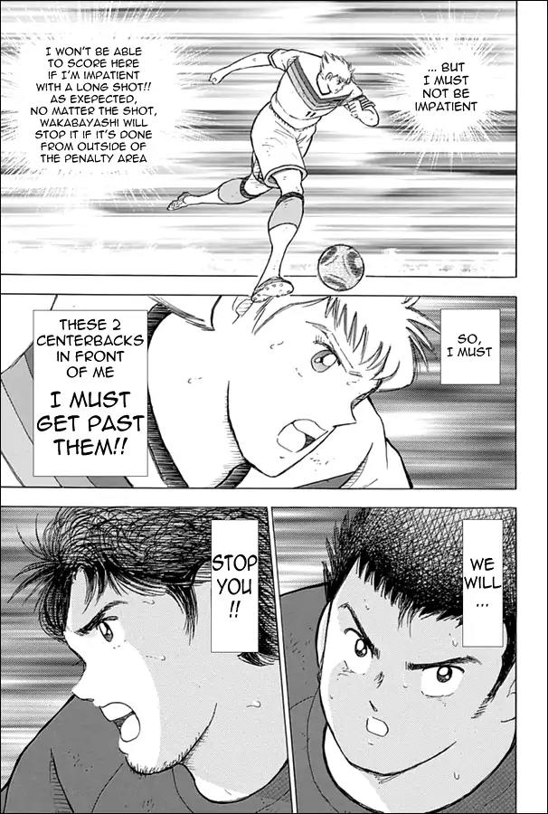 Captain Tsubasa - Rising Sun Chapter 73 page 13 - Chapter 73: First Half's Last...