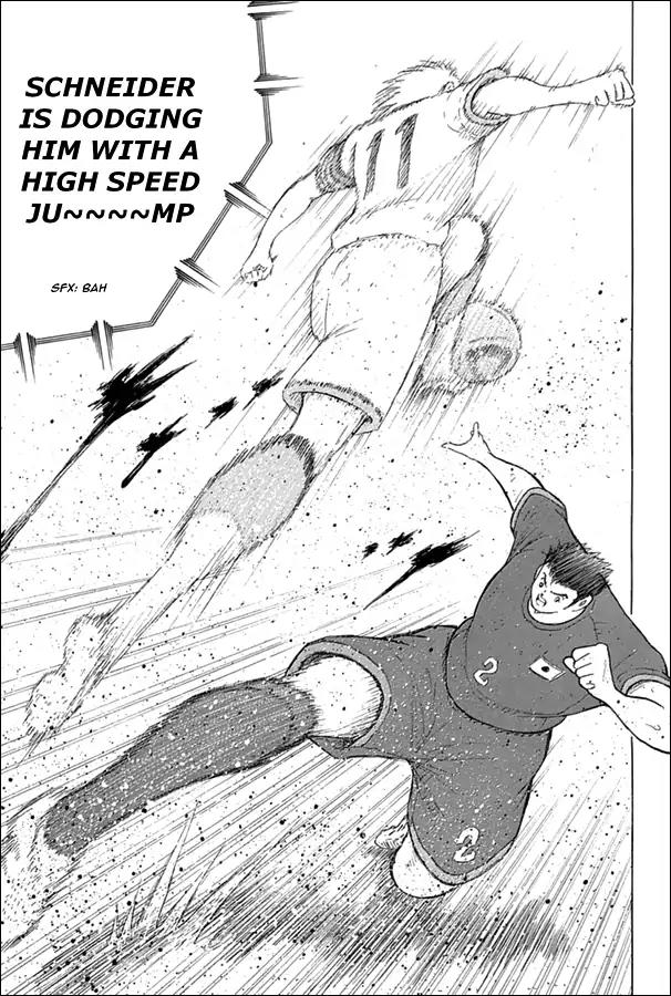 Captain Tsubasa - Rising Sun Chapter 73 page 15 - Chapter 73: First Half's Last...
