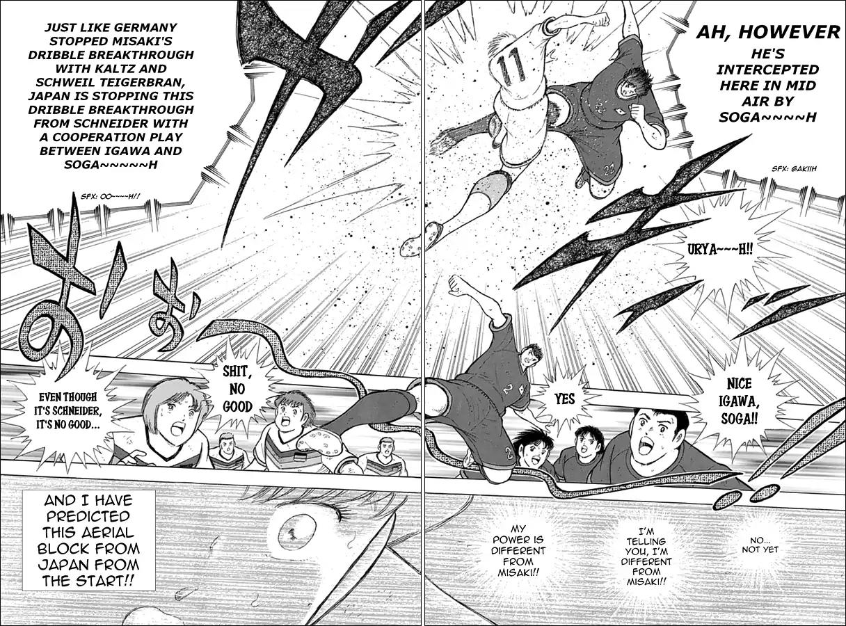 Captain Tsubasa - Rising Sun Chapter 73 page 16 - Chapter 73: First Half's Last...