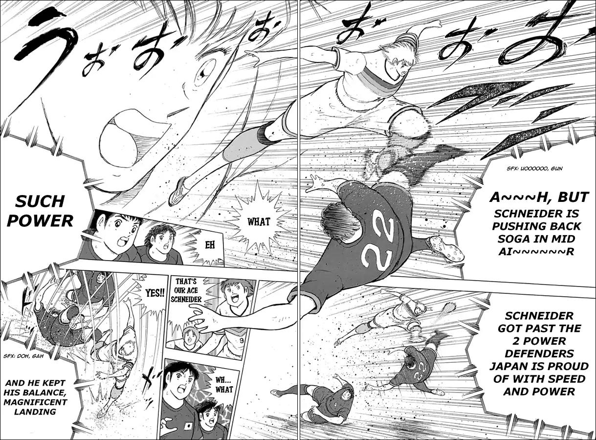Captain Tsubasa - Rising Sun Chapter 73 page 17 - Chapter 73: First Half's Last...