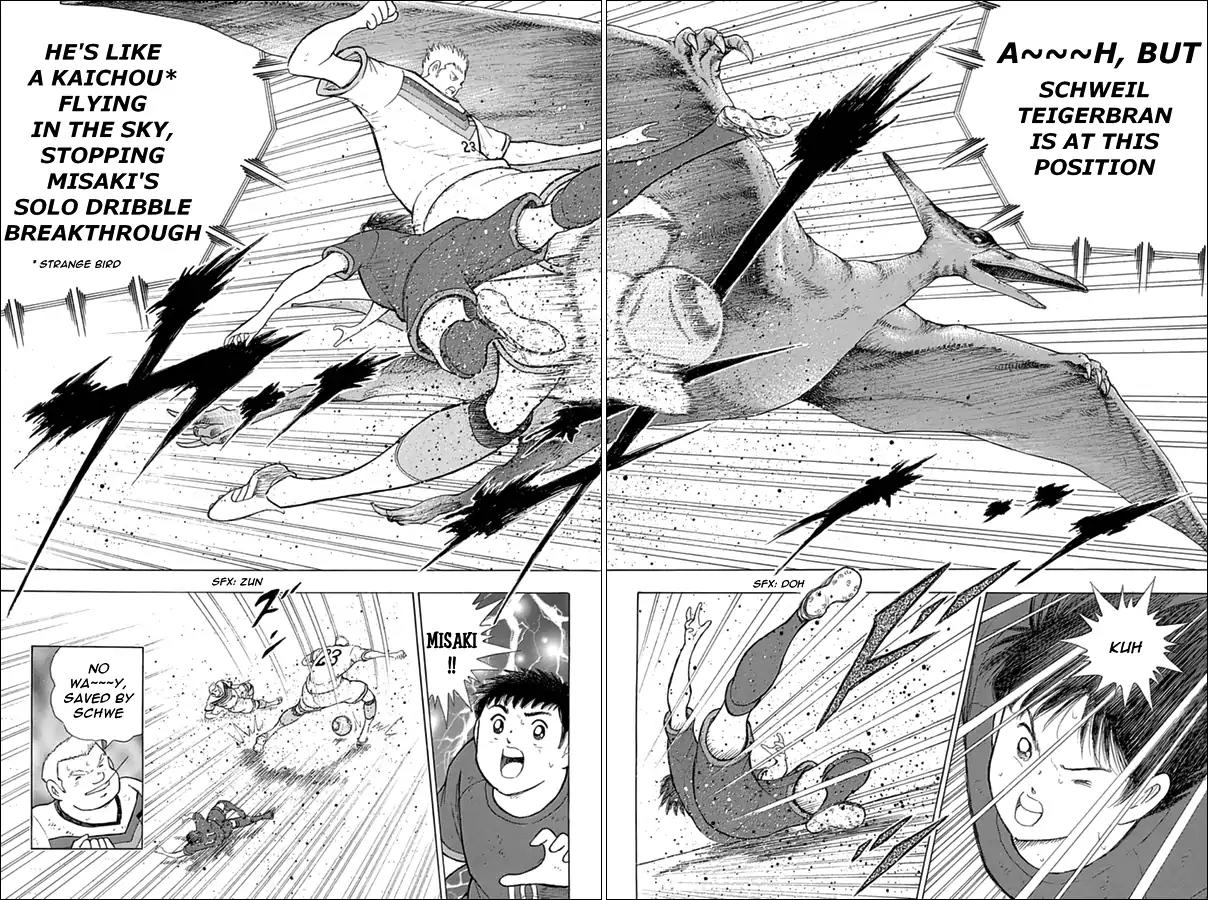 Captain Tsubasa - Rising Sun Chapter 73 page 3 - Chapter 73: First Half's Last...