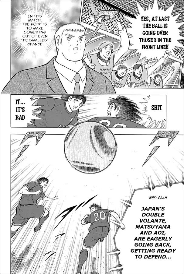 Captain Tsubasa - Rising Sun Chapter 73 page 6 - Chapter 73: First Half's Last...