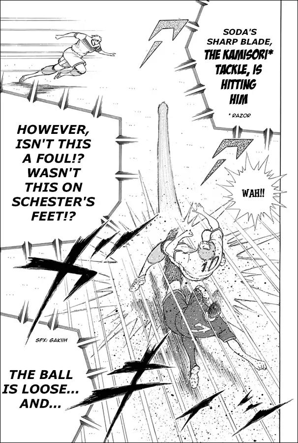 Captain Tsubasa - Rising Sun Chapter 73 page 9 - Chapter 73: First Half's Last...