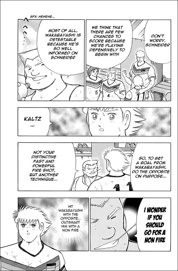 Captain Tsubasa - Rising Sun Chapter 74 page 11 - Chapter 74: Half Time