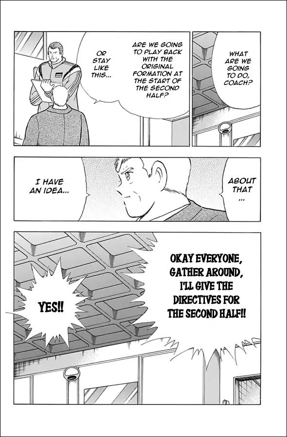 Captain Tsubasa - Rising Sun Chapter 74 page 12 - Chapter 74: Half Time