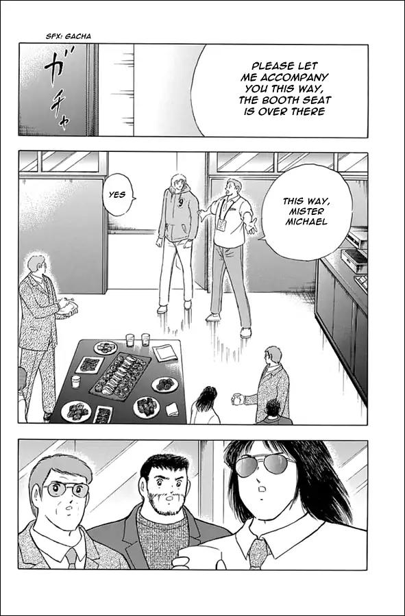Captain Tsubasa - Rising Sun Chapter 74 page 14 - Chapter 74: Half Time
