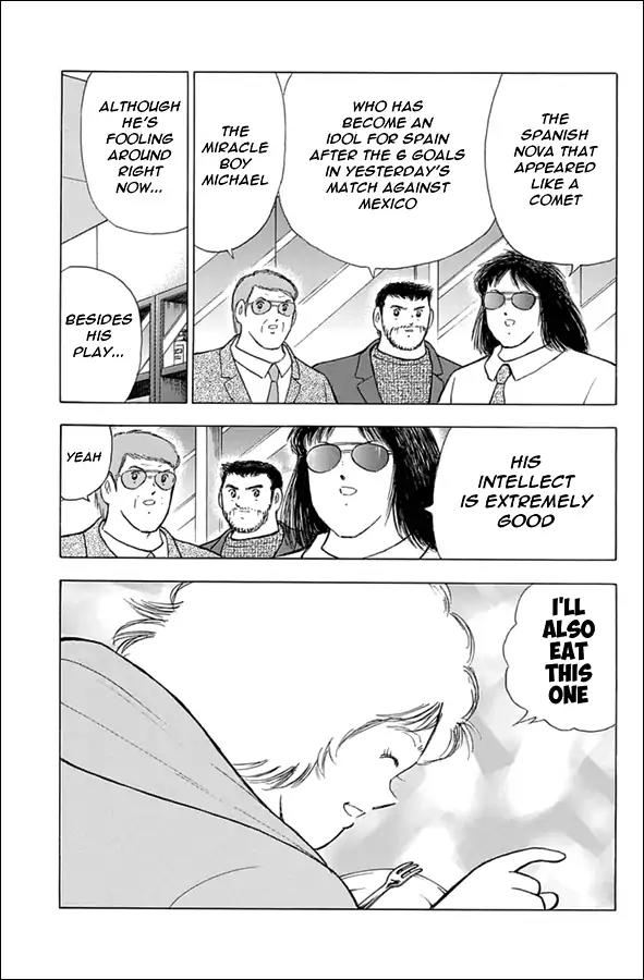 Captain Tsubasa - Rising Sun Chapter 74 page 17 - Chapter 74: Half Time