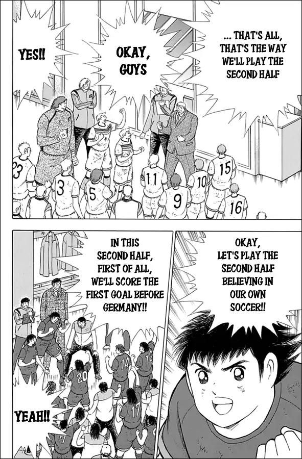Captain Tsubasa - Rising Sun Chapter 74 page 18 - Chapter 74: Half Time