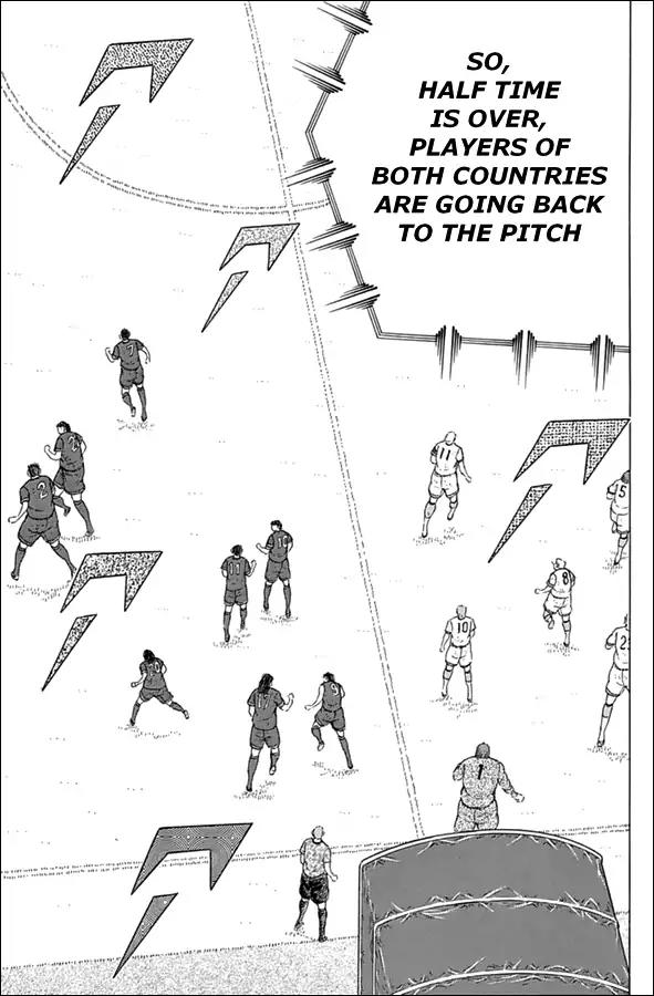 Captain Tsubasa - Rising Sun Chapter 74 page 19 - Chapter 74: Half Time