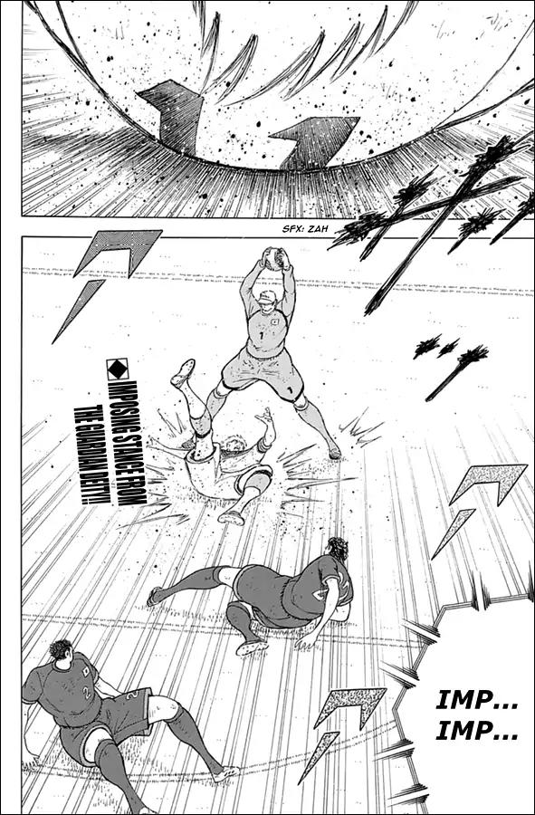 Captain Tsubasa - Rising Sun Chapter 74 page 2 - Chapter 74: Half Time