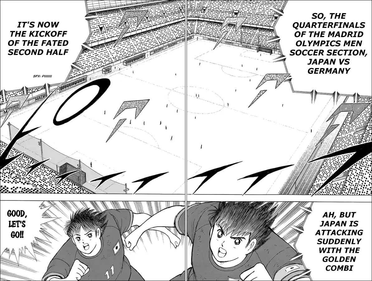 Captain Tsubasa - Rising Sun Chapter 74 page 21 - Chapter 74: Half Time