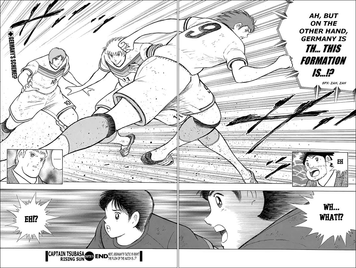 Captain Tsubasa - Rising Sun Chapter 74 page 22 - Chapter 74: Half Time